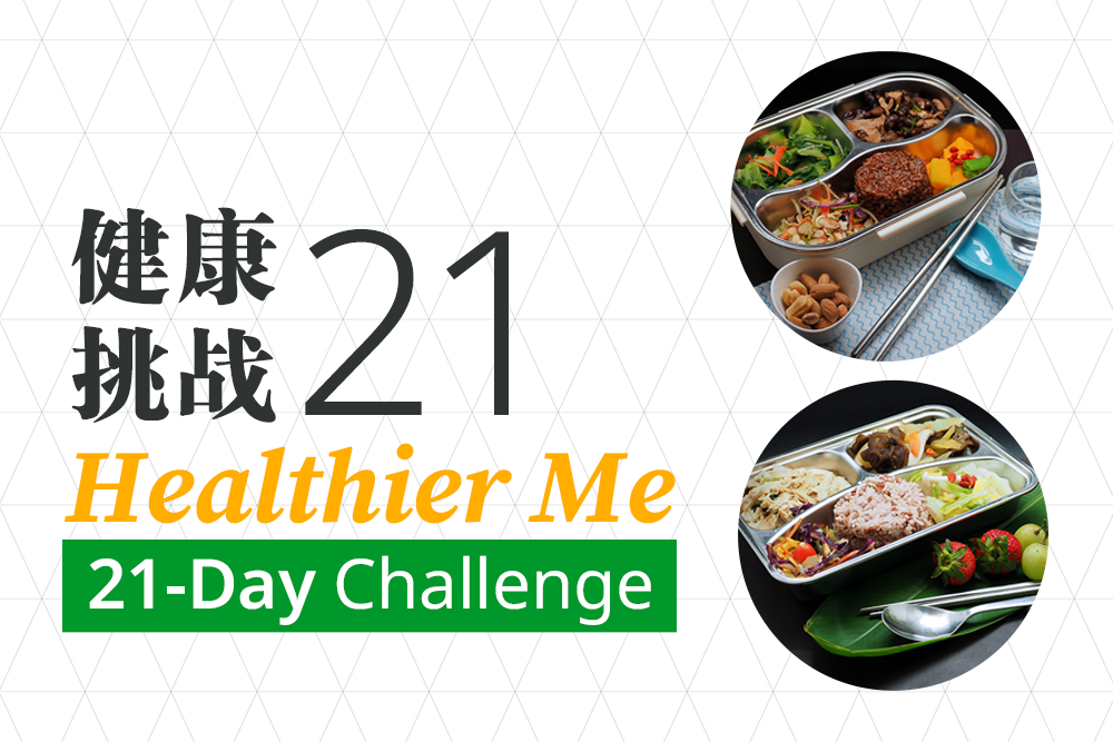 2025年5月电子报