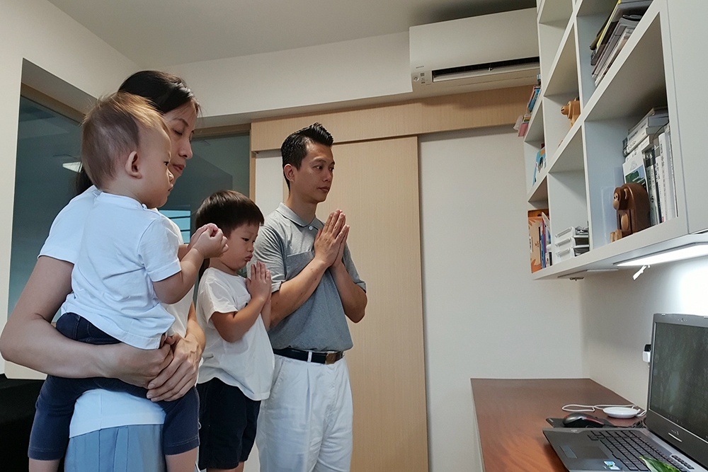 SG20200510 GNA SZQ 005